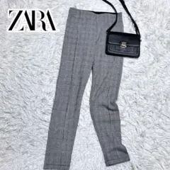 ザラ ストレッチ スリムパンツ レギンスパンツ ZARA センタープレス