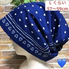 購入前にコメントしてね。様 リクエスト 2点 まとめ商品