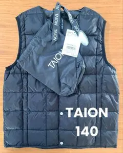 未使用 TAION ブラック ダウンベスト 収納袋付き　140