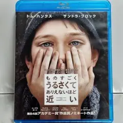 2026年最新】百年の物語 dvd boxの人気アイテム - メルカリ