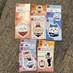 未使用 マクドナルド ちいかわ シール ５種類 コンプリート ハッピーセット