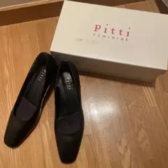 Pitti FEMININE ブラック パンプス22.5のサムネイル