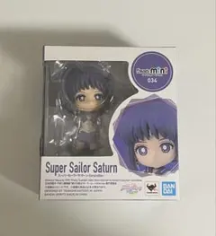 【新品未開封】 Figuarts mini スーパーセーラーサターン