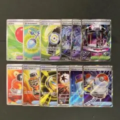 SRまとめ売り　12枚