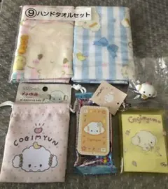 こぎみゅん　グッズセット