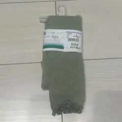 Item thumbnail for item 142bb506-61b4-4fc5-8be0-ab40bd030fa2