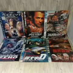 r3876 洋画6枚セットDVDおまとめ
