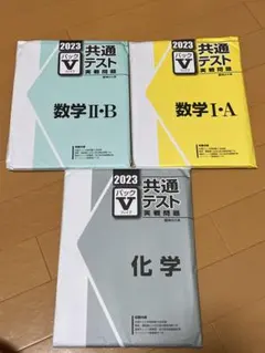 Item thumbnail for item d725b26b-76bf-4eec-8c06-968e46a8c349