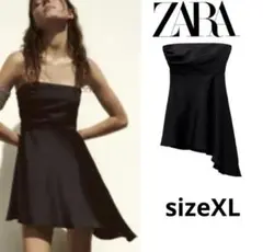 ZARA ストラップレスアシンメトリーサテンワンピース新品未使用