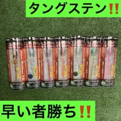プニラバTG80g 各種7セット‼️のサムネイル