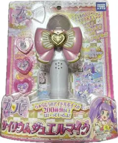 2026年最新】プリパラ サイリウムジュエルマイクの人気アイテム - メルカリ