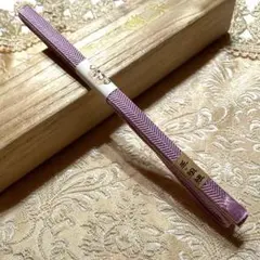 着物-帯締め856【三分紐】紫系 帯留め用