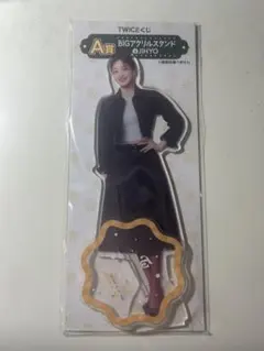 TWICE BIGアクリルスタンド JIHYO