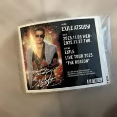 2026年最新】exile atsushi サインの人気アイテム - メルカリ