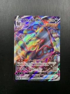 2026年最新】Pokemon Card Game シリーズ：ソード&シールド ポケモン