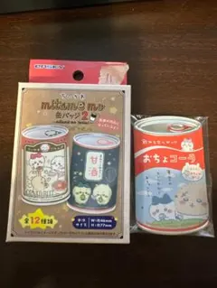 【内袋未開封】ちいかわ mitamemo 缶バッジ2 封筒発送 シーサーのサムネイル