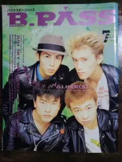 B.PASS 1990年7月号　ジュンスカ&BUCK-TICK両面ポスター附録