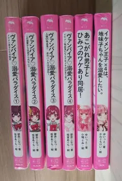 2026年最新】憧憬社 絵本の人気アイテム - メルカリ