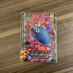 Item thumbnail for item 68994e9d-9e26-4f0c-832f-5d3593b2a6a0