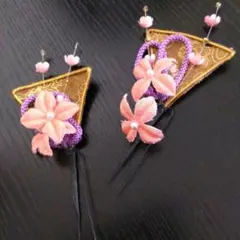 Item thumbnail for item c173f680-8645-47fb-9177-26aa430a6530