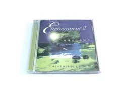 Anugama / Environment 2 - River / Bells