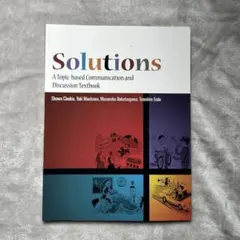 Solutions A Topic-based Communication