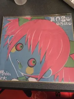 魔法少女まどかマギカ 劇団イヌカレー (泥犬) 色紙 京まふ限定販売 鹿