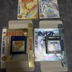 ポケモン金銀　ゲームボーイ　電池切れ
