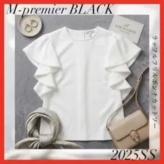 Item thumbnail for item fe7c3e6a-4082-4d43-aa82-03b7dd8414c3