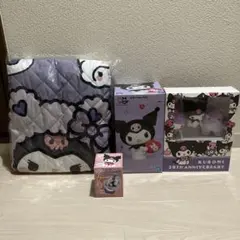 クロミ もこもこブランケット