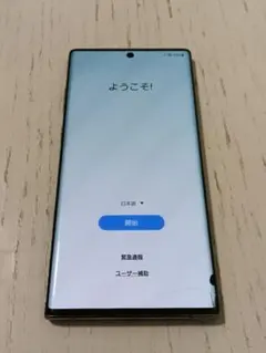 2026年最新】galaxy note10+ ジャンクの人気アイテム - メルカリ