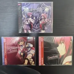 ガルデモ CD 新品未開封 3点セット