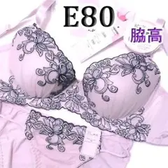 Item thumbnail for item 8e3a4dcd-da6d-4a3d-9a66-54be9721426a