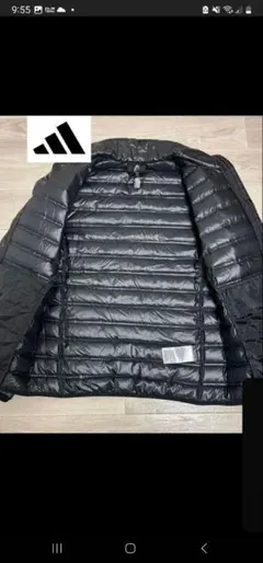 キルティングジャケット