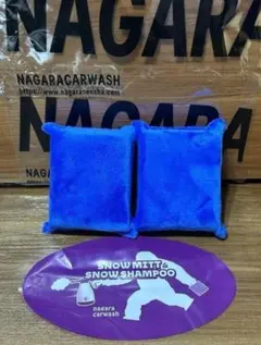 Item thumbnail for item 21ad998b-689c-4f1c-8305-773128a5cd50