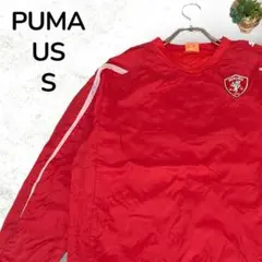 2026年最新】Perugiaの人気アイテム - メルカリ