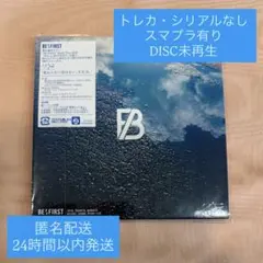 BE:FIRST 空 CDのみver. スマプラ付き 未再生 匿名配送