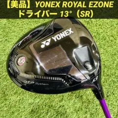 Item thumbnail for item e4f2a820-0764-4e1b-a7c4-99d94776ff95