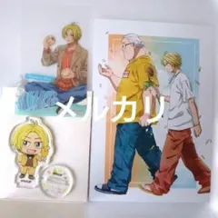 1091様 リクエスト 2点 まとめ商品