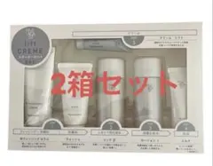 ナリス マジェスタ リニューアル 3点セット - メルカリ