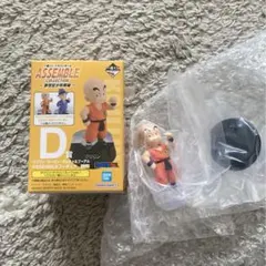一番くじドラゴンボール ASSEMBLEL COLLECTION 孫悟空少年期編