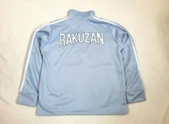 黒子のバスケ 洛山 ジャージ トラック ジャケット ドンキホーテ限定 Mサイズ