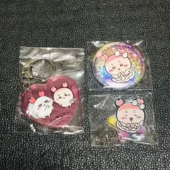 モモンガ　古本屋　カニちゃん