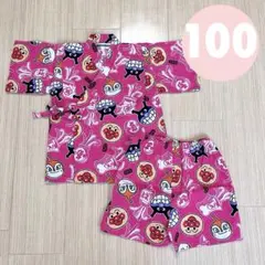 美品　アンパンマン　甚平　ピンク　100 ドキンちゃん　ばいきんまん　半袖　上下