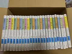 AAA級美品 帯付き ドラゴンクエスト ダイの大冒険 新装彩録版 全25巻