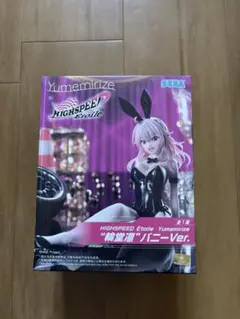 BHAM様 リクエスト 3点 まとめ商品