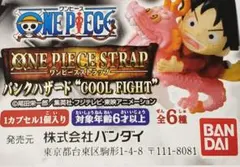 ワンピースストラップ パンクハザード COOL FIGHT 全6種セット