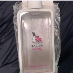 2025年最新】FR2梅限定の人気アイテム - メルカリ