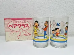 新品未使用　サザエさんキャラクターイラスト グラス 2個セット