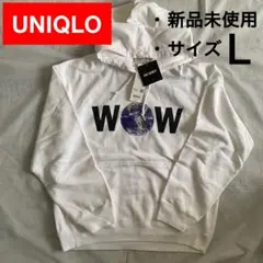 【新品未使用 タグ付き】UNIQLO カリデウィットスウェットパーカ(長袖)